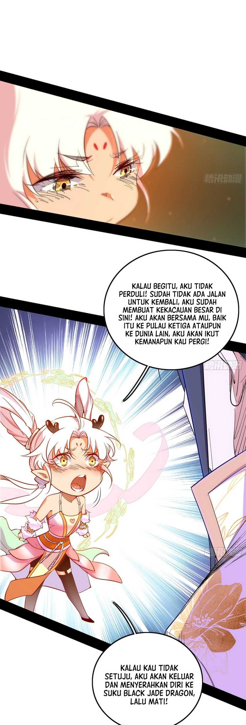 I’m An Evil God Chapter 544 - halaman 26