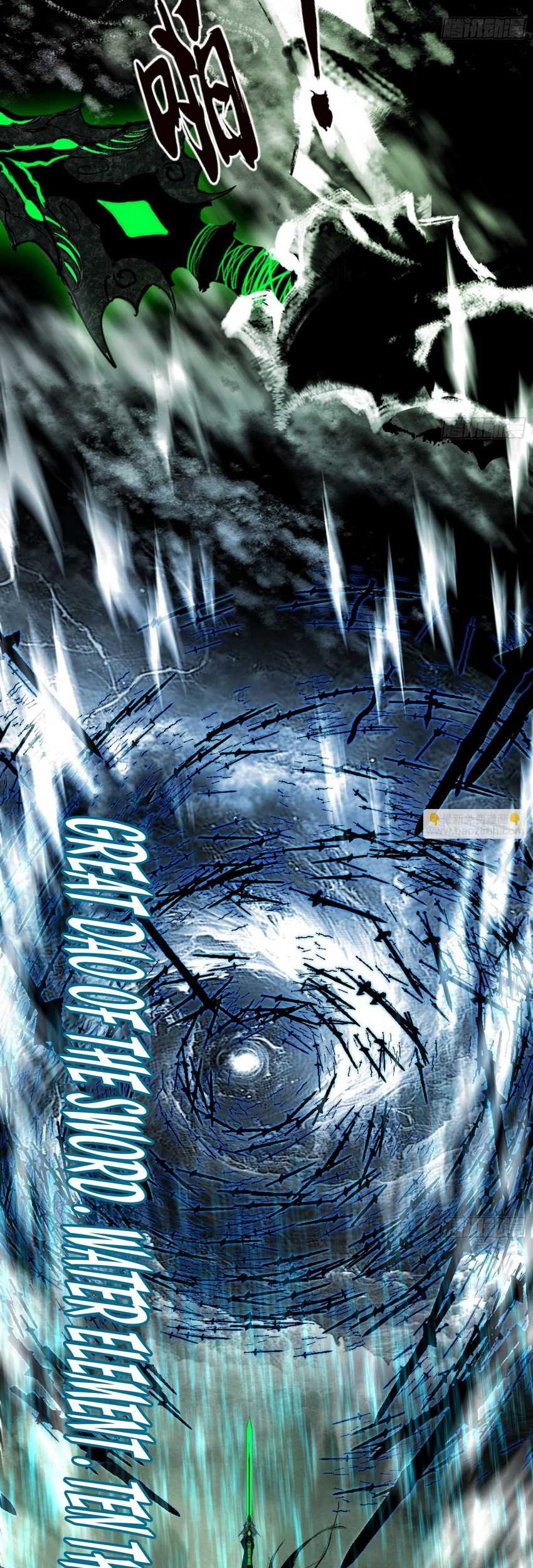 I’m An Evil God Chapter 544 - halaman 36