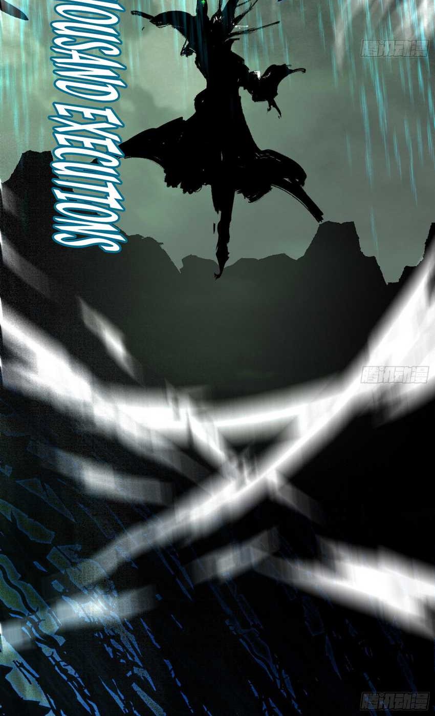 I’m An Evil God Chapter 544 - halaman 37