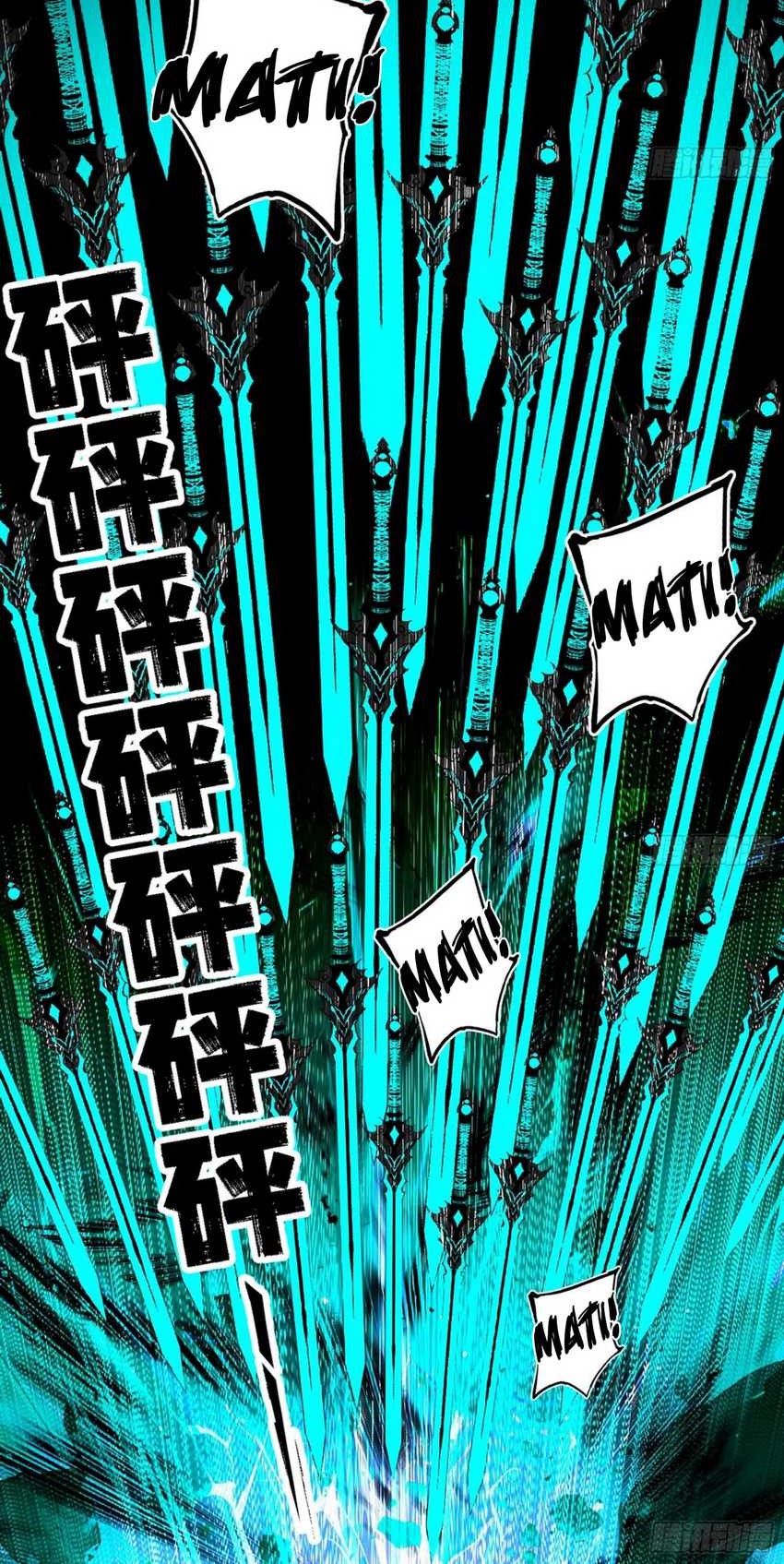 I’m An Evil God Chapter 544 - halaman 40