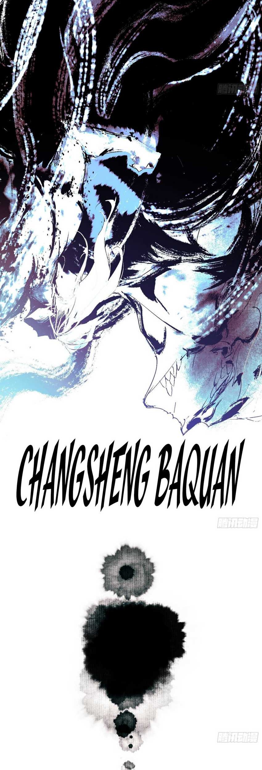 I’m An Evil God Chapter 544 - halaman 6