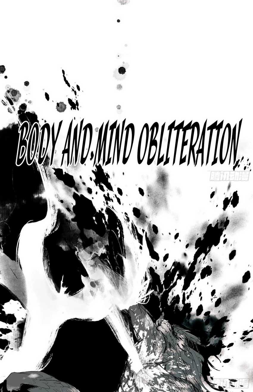 I’m An Evil God Chapter 544 - halaman 7