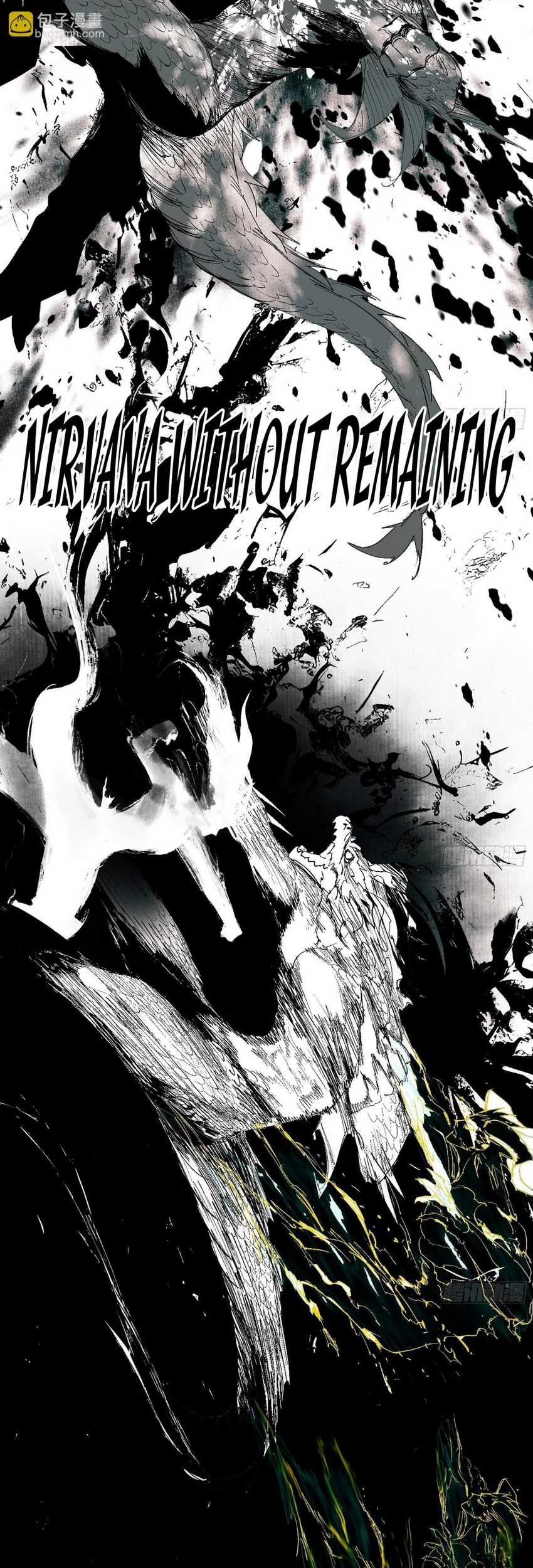 I’m An Evil God Chapter 544 - halaman 8