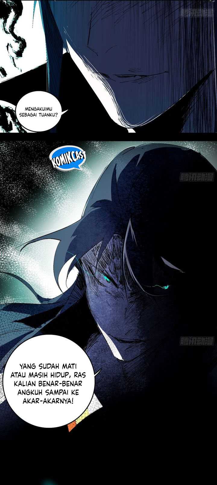 I’m An Evil God Chapter 545 - halaman 12