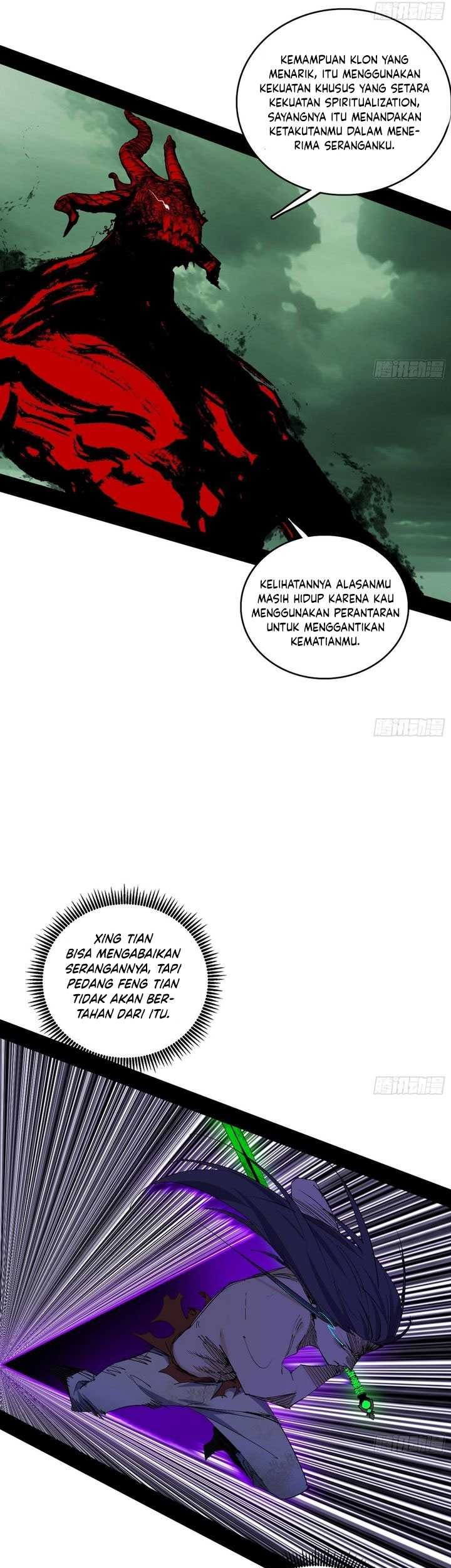 I’m An Evil God Chapter 545 - halaman 19