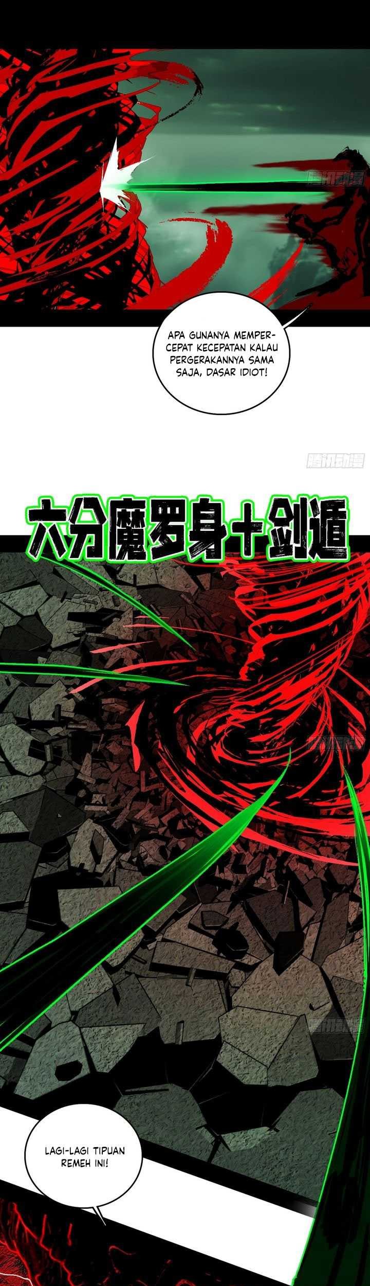 I’m An Evil God Chapter 545 - halaman 27