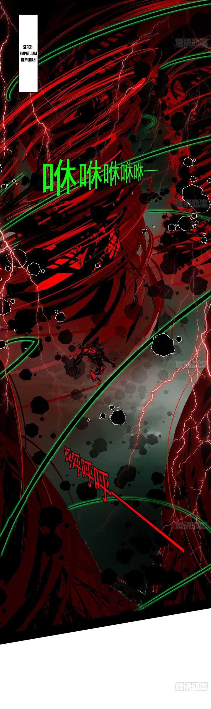 I’m An Evil God Chapter 545 - halaman 29