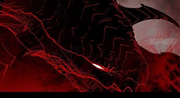 I’m An Evil God Chapter 545 - halaman 31