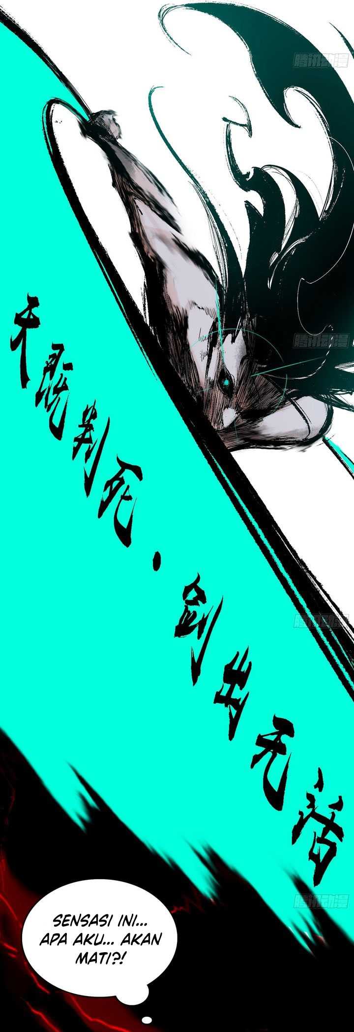 I’m An Evil God Chapter 545 - halaman 37