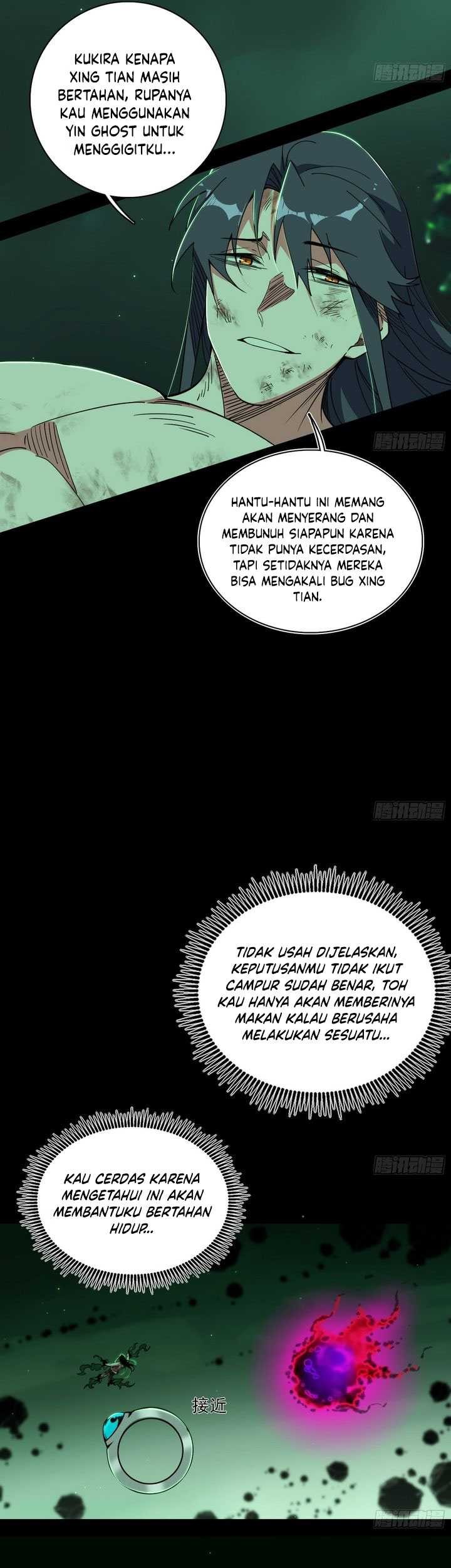 I’m An Evil God Chapter 545 - halaman 50