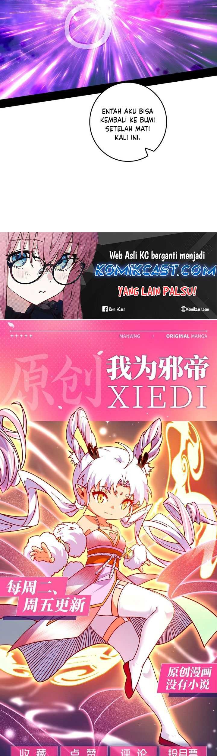 I’m An Evil God Chapter 545 - halaman 54