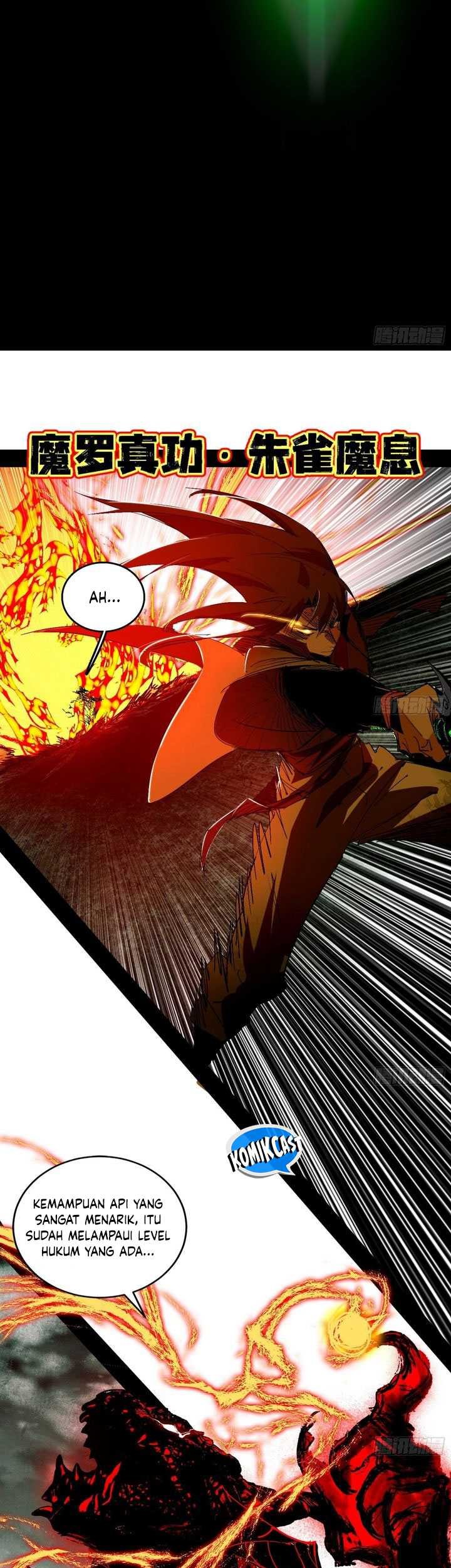 I’m An Evil God Chapter 545 - halaman 7