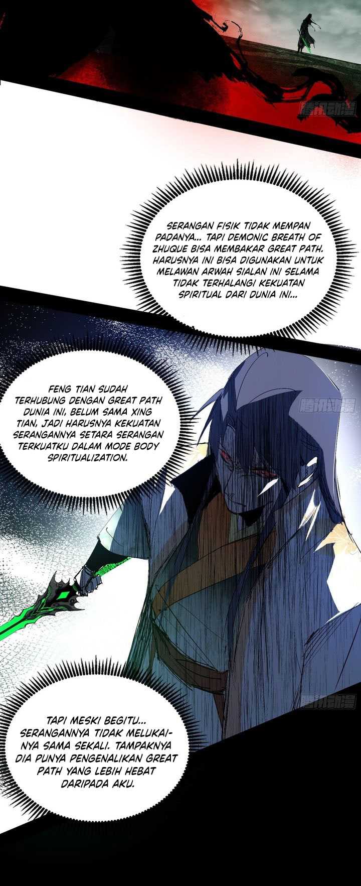 I’m An Evil God Chapter 545 - halaman 9