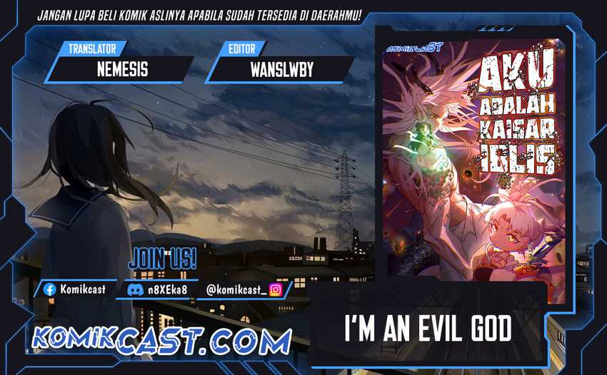 I’m An Evil God Chapter 546 - halaman 1