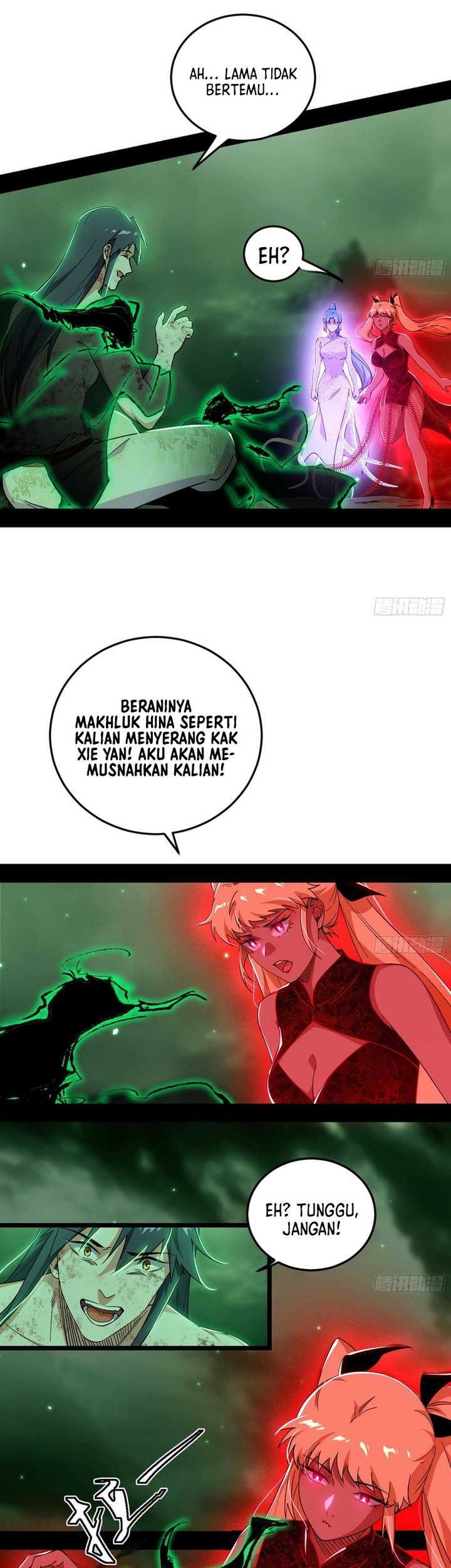 I’m An Evil God Chapter 546 - halaman 17
