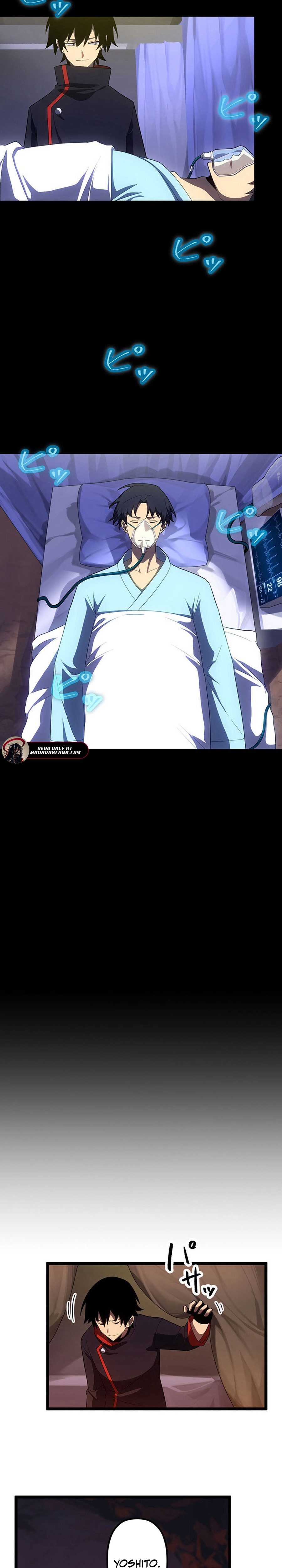 I’m An Evil God Chapter 546 - halaman 2