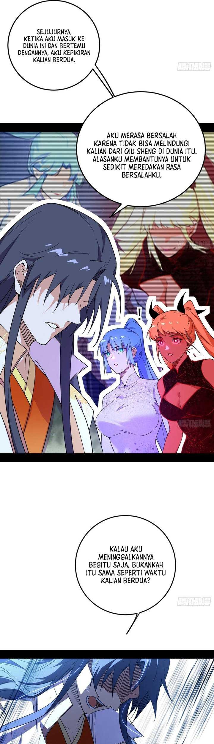 I’m An Evil God Chapter 546 - halaman 25