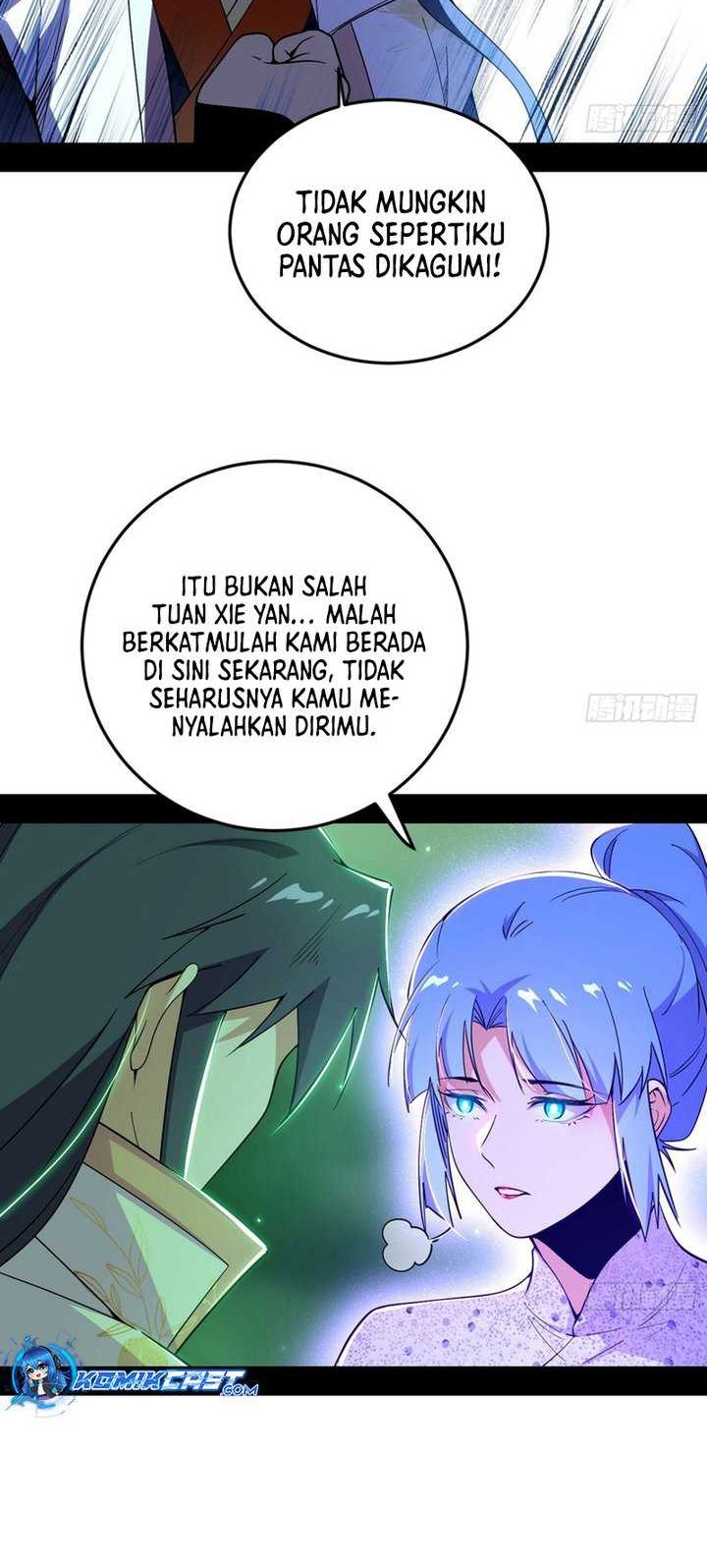 I’m An Evil God Chapter 546 - halaman 26
