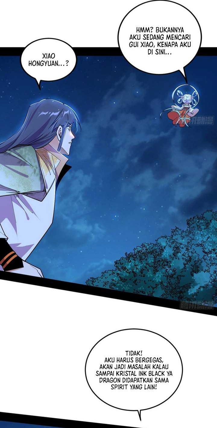 I’m An Evil God Chapter 546 - halaman 32