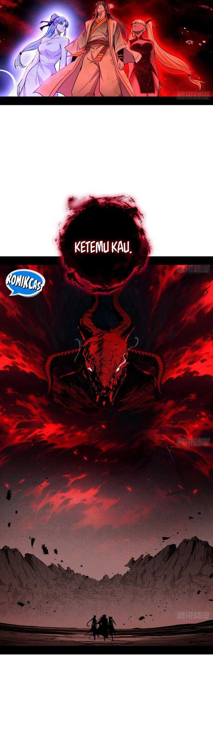 I’m An Evil God Chapter 546 - halaman 37
