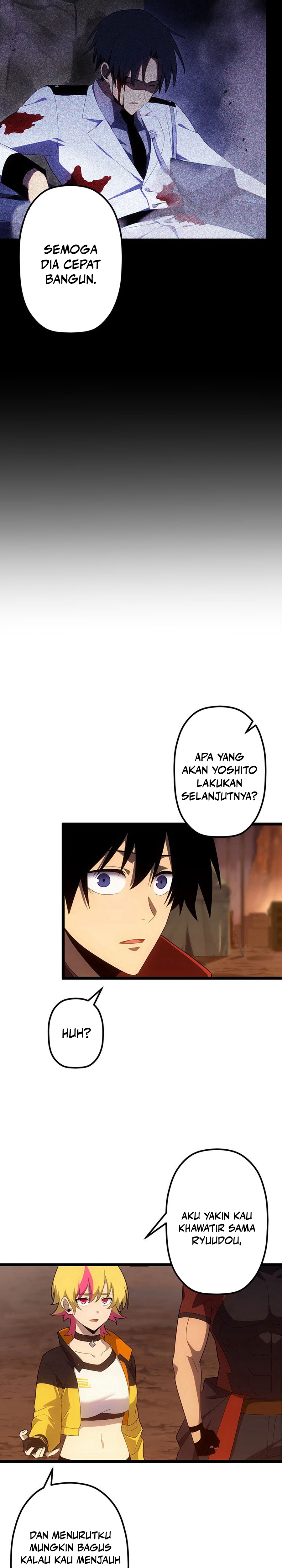 I’m An Evil God Chapter 546 - halaman 4