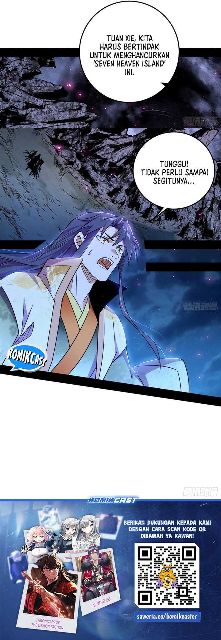 I’m An Evil God Chapter 546 - halaman 41