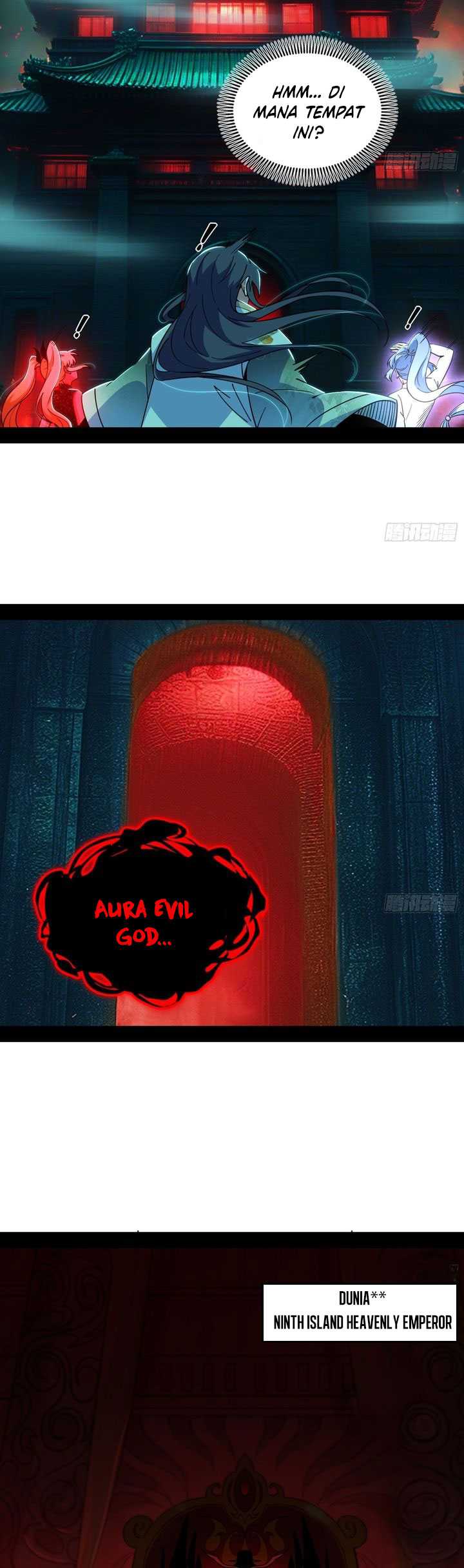I’m An Evil God Chapter 547 - halaman 11