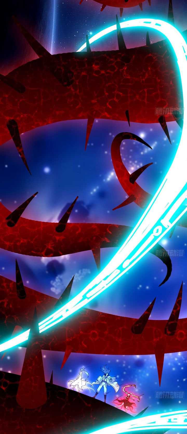 I’m An Evil God Chapter 547 - halaman 28