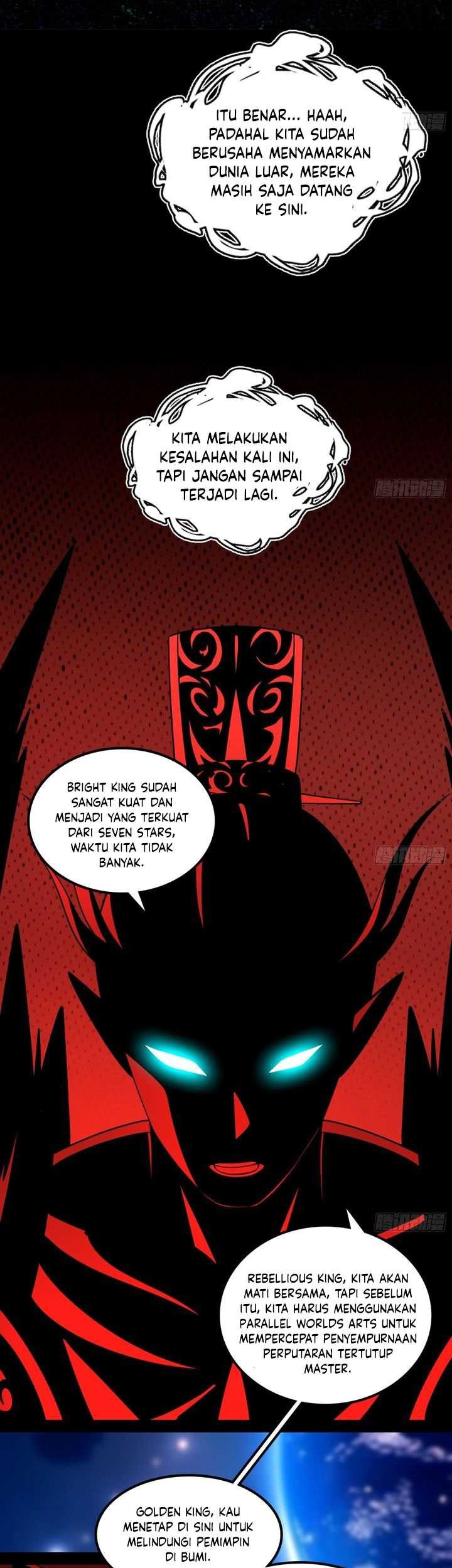 I’m An Evil God Chapter 547 - halaman 41