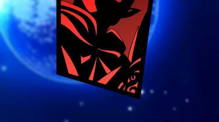 I’m An Evil God Chapter 547 - halaman 44