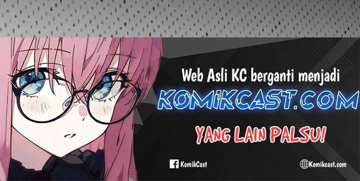 I’m An Evil God Chapter 547 - halaman 47
