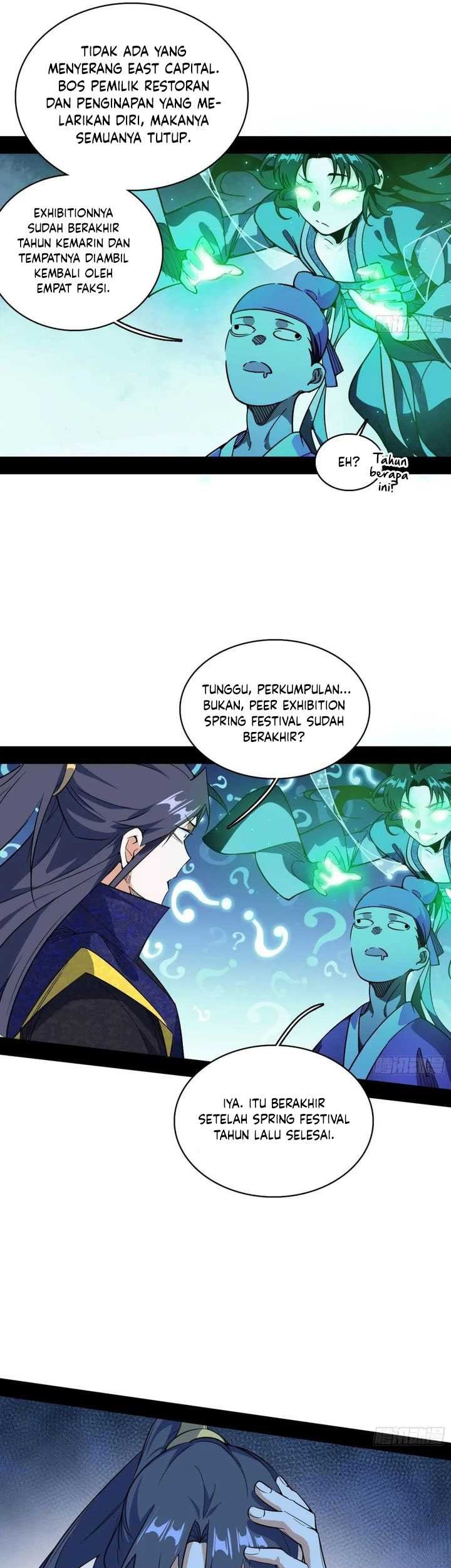 I’m An Evil God Chapter 548 - halaman 12
