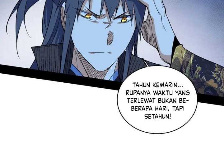 I’m An Evil God Chapter 548 - halaman 13