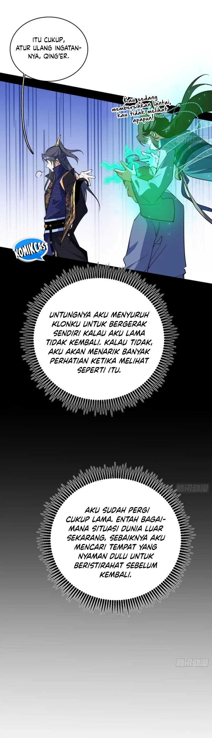 I’m An Evil God Chapter 548 - halaman 14
