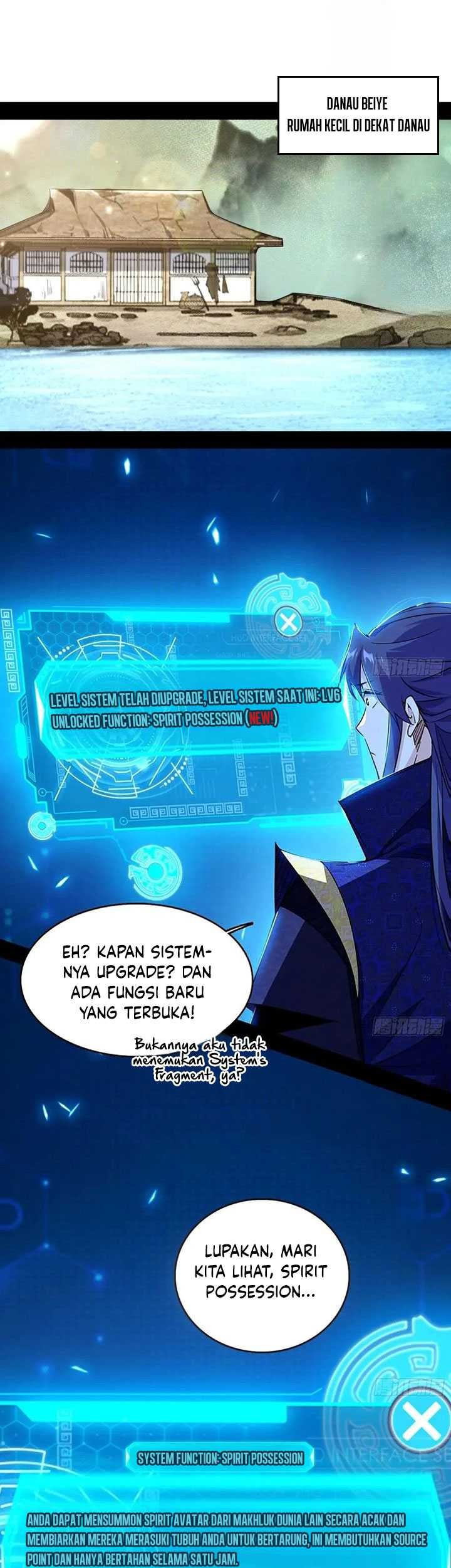 I’m An Evil God Chapter 548 - halaman 16