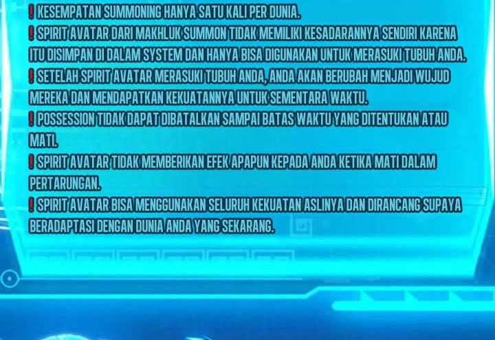 I’m An Evil God Chapter 548 - halaman 17