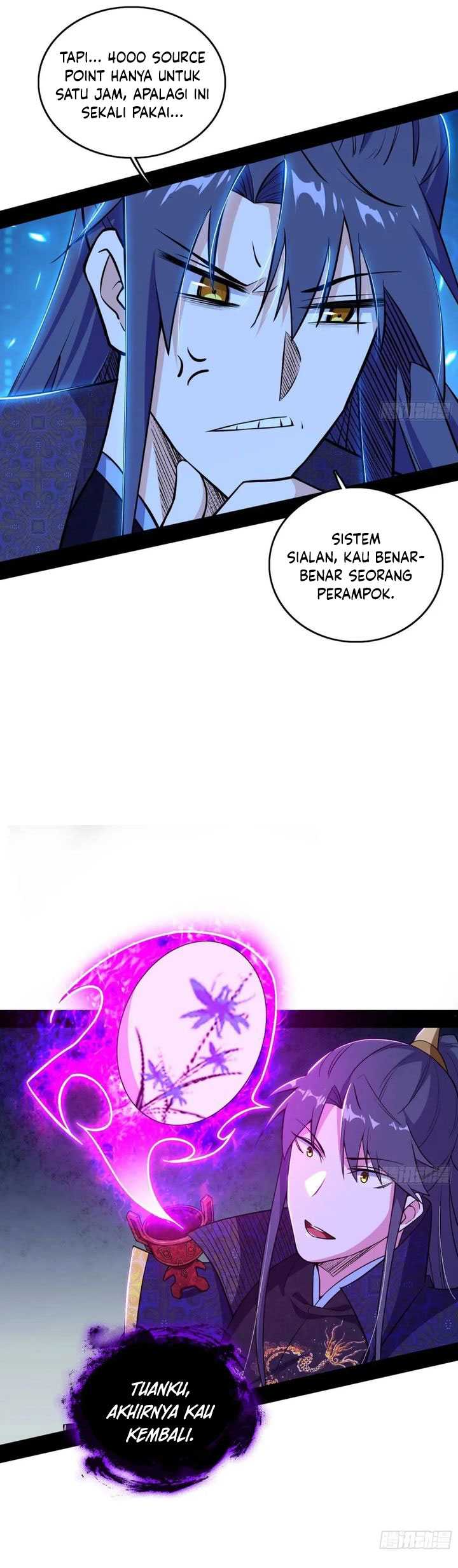 I’m An Evil God Chapter 548 - halaman 23
