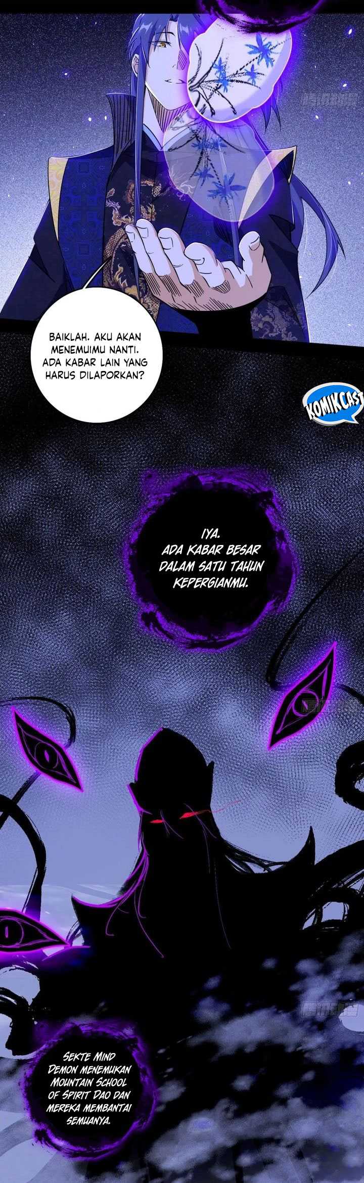 I’m An Evil God Chapter 548 - halaman 31