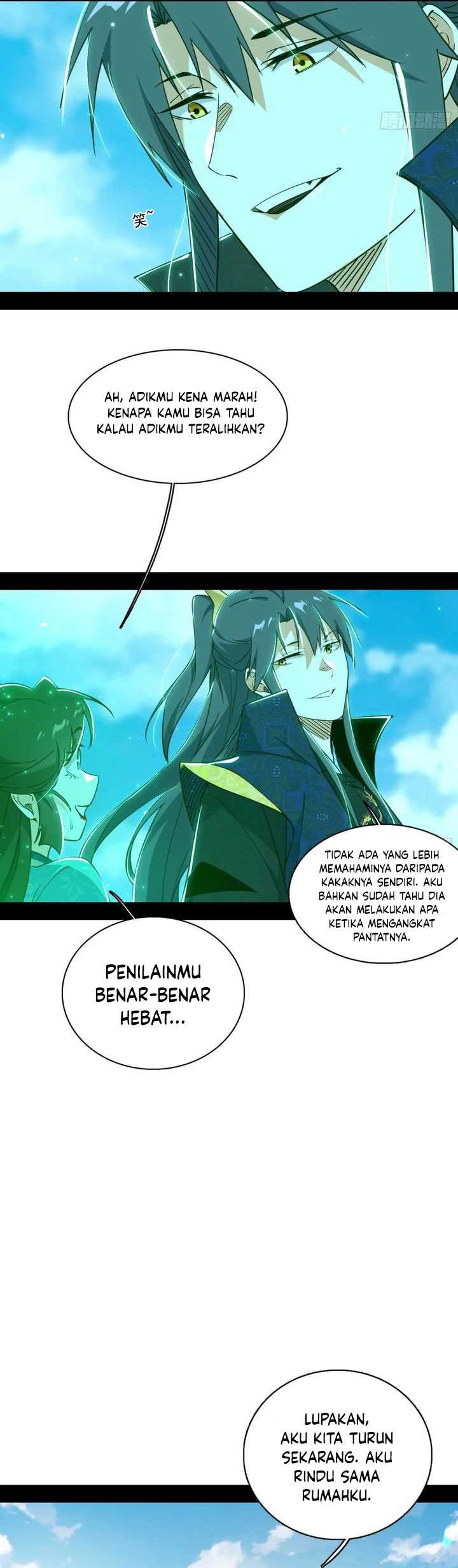 I’m An Evil God Chapter 548 - halaman 47