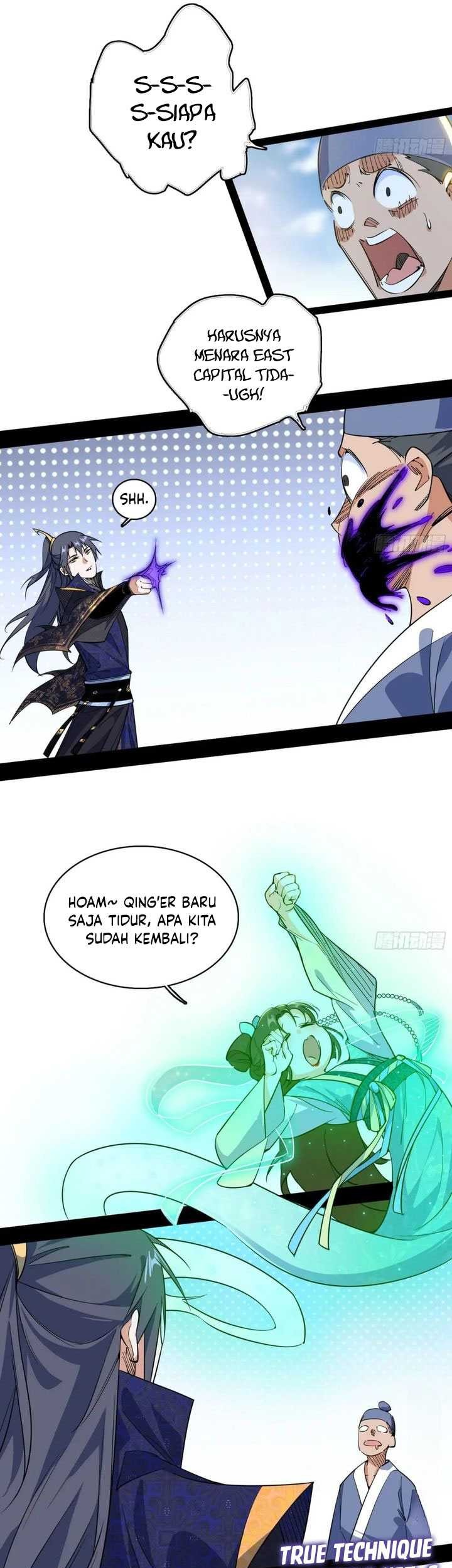 I’m An Evil God Chapter 548 - halaman 6