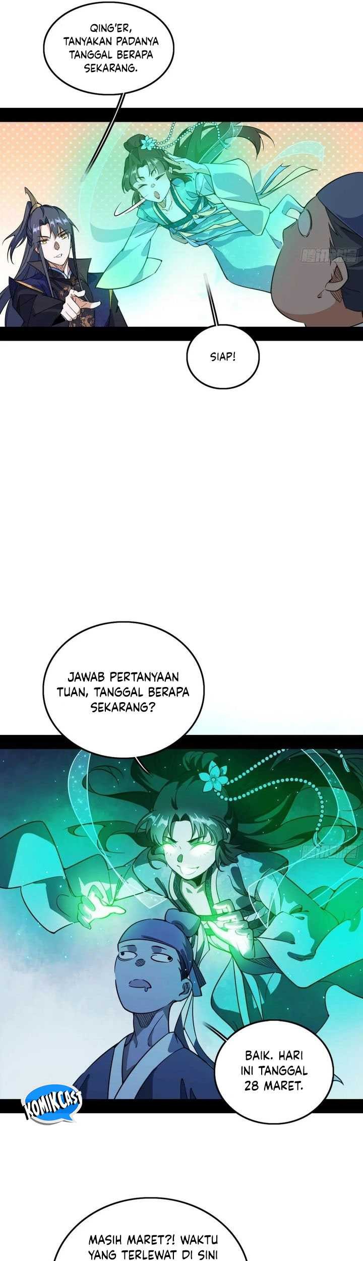 I’m An Evil God Chapter 548 - halaman 8
