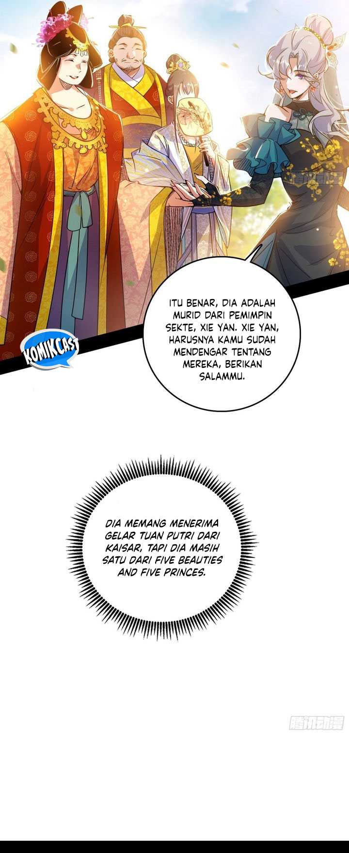 I’m An Evil God Chapter 549 - halaman 12
