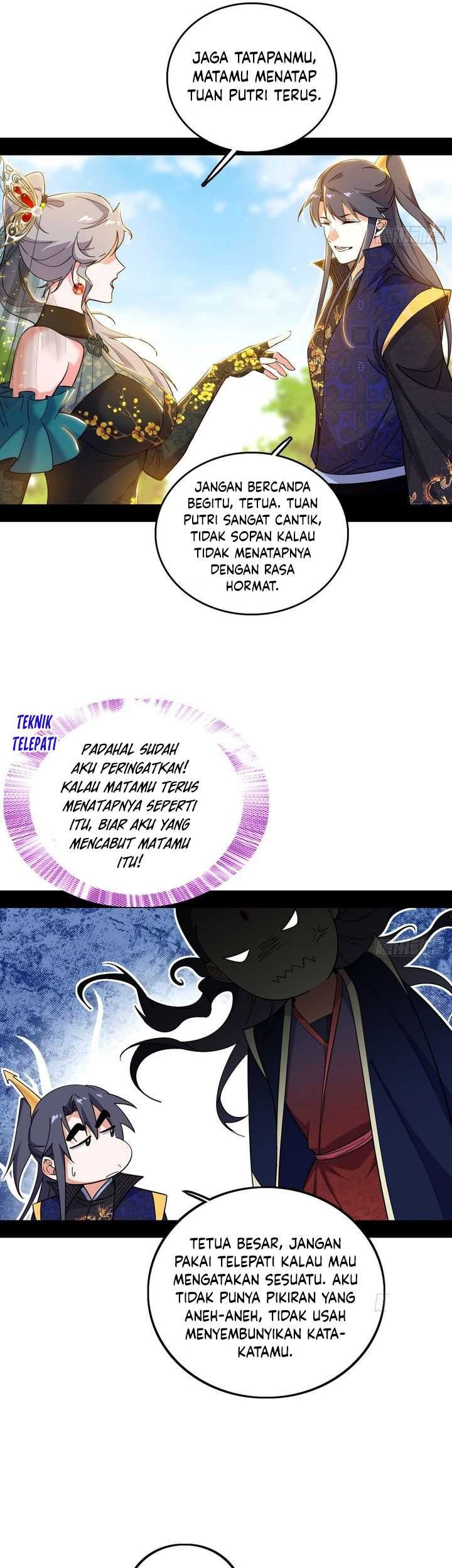 I’m An Evil God Chapter 549 - halaman 17