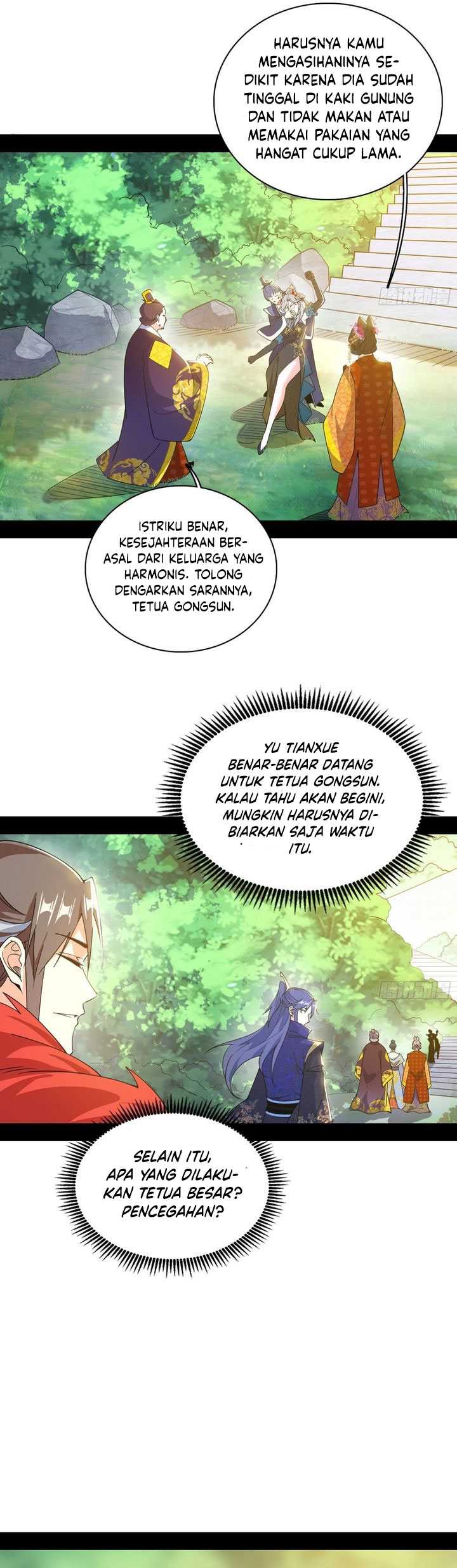 I’m An Evil God Chapter 549 - halaman 23