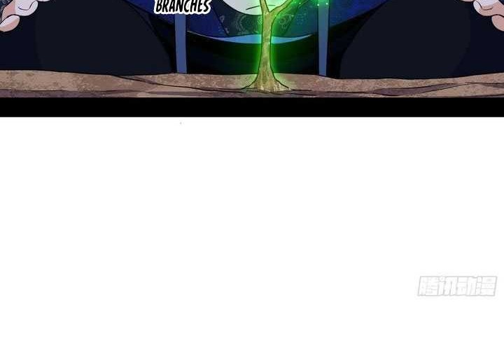 I’m An Evil God Chapter 549 - halaman 25