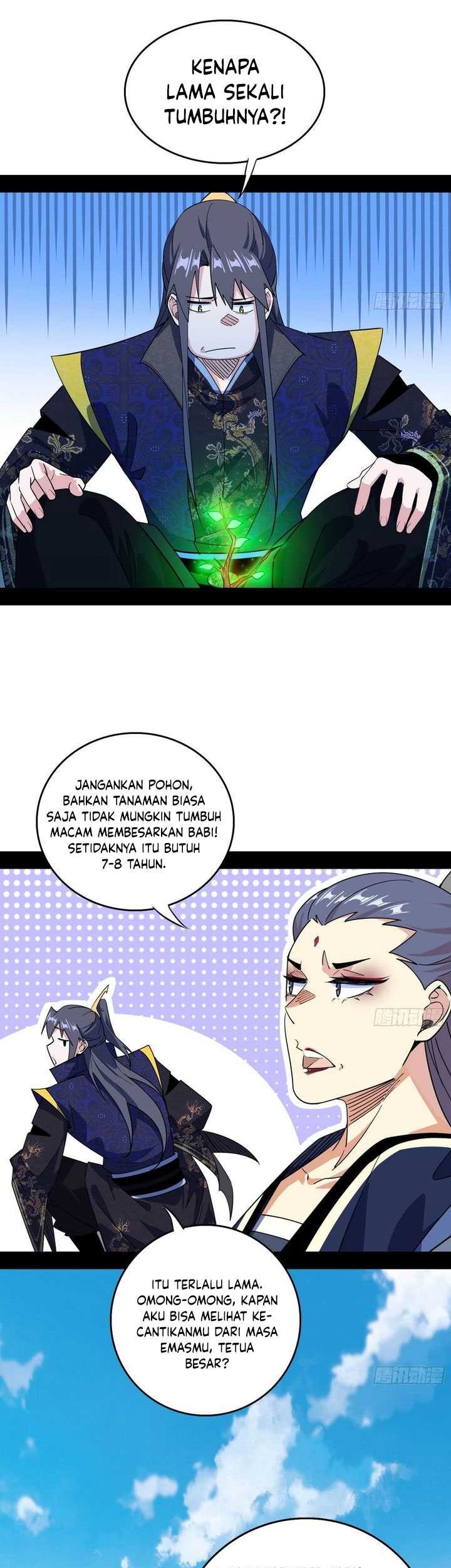 I’m An Evil God Chapter 549 - halaman 26