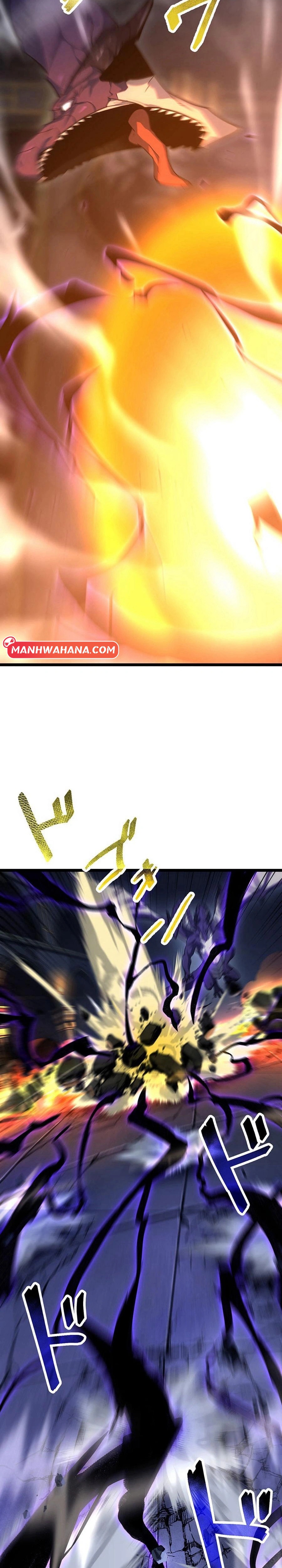 I’m An Evil God Chapter 549 - halaman 3