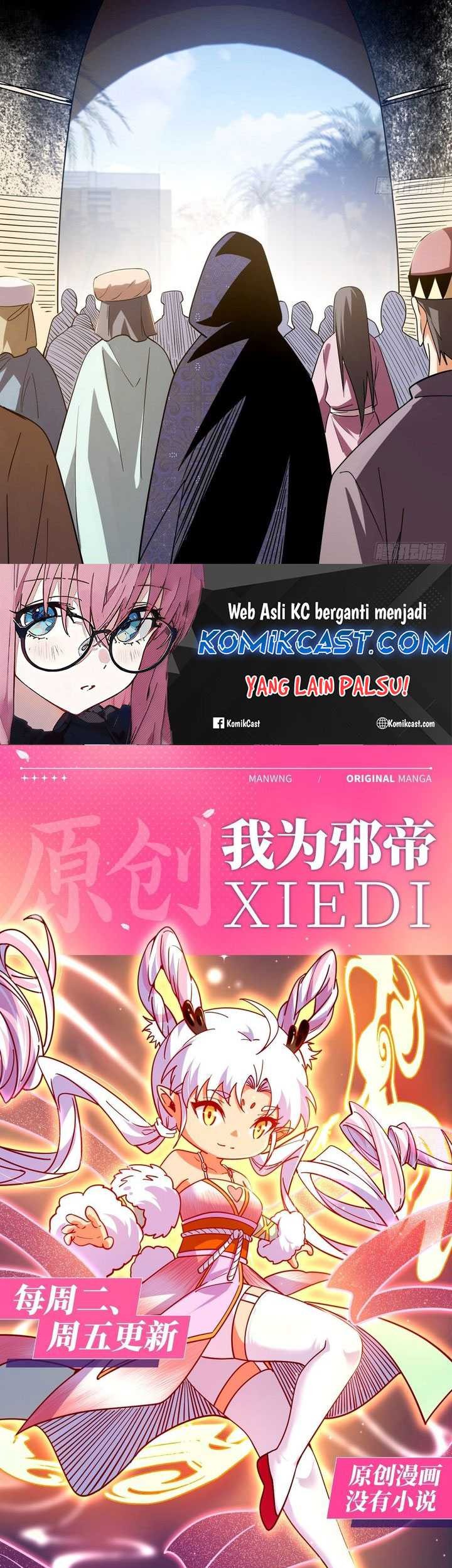 I’m An Evil God Chapter 549 - halaman 51