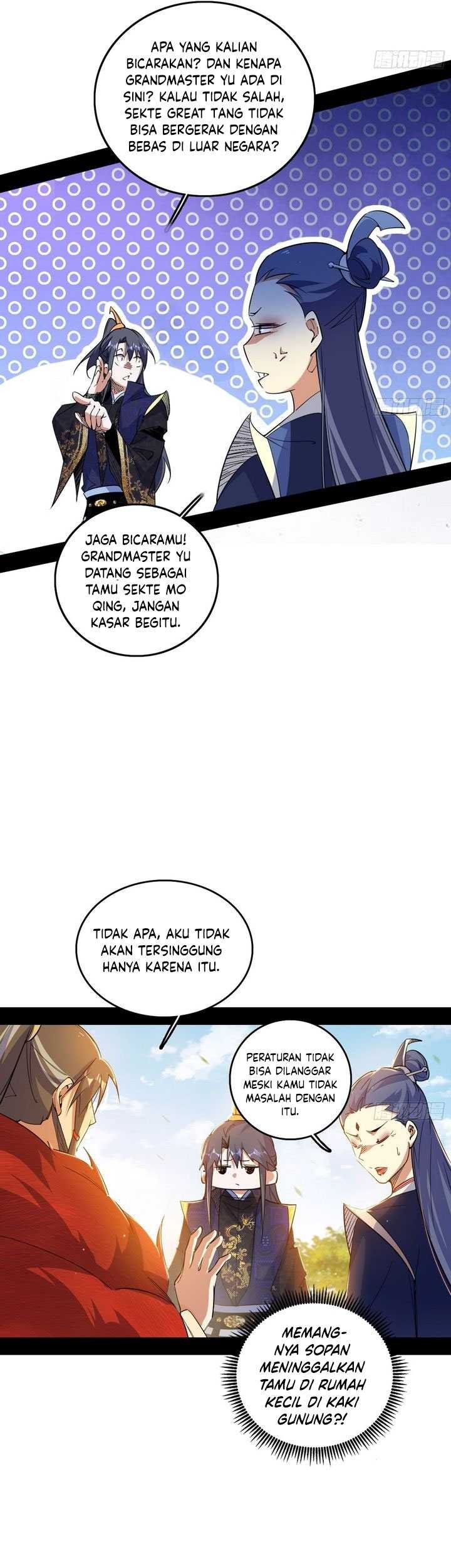 I’m An Evil God Chapter 549 - halaman 6