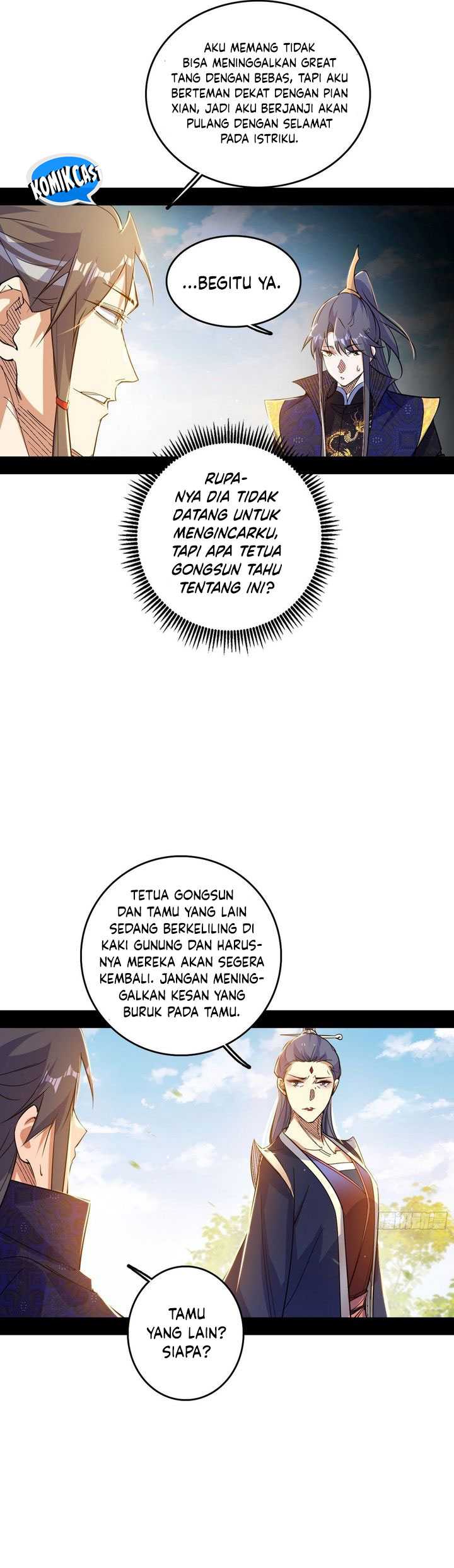 I’m An Evil God Chapter 549 - halaman 8